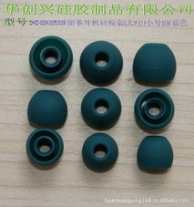 深圳市華創興硅膠制品有限公司 優質生活日用橡膠制品之密膠橡封圈產品詳解